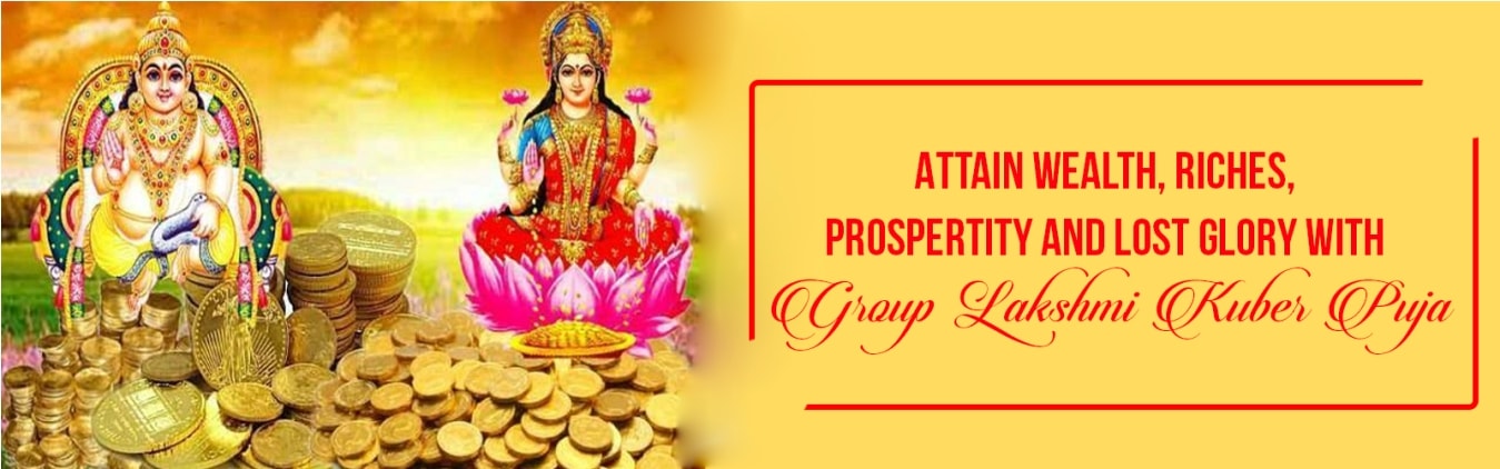 prabhu-kripa-dham