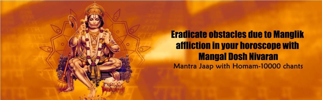 prabhu-kripa-dham