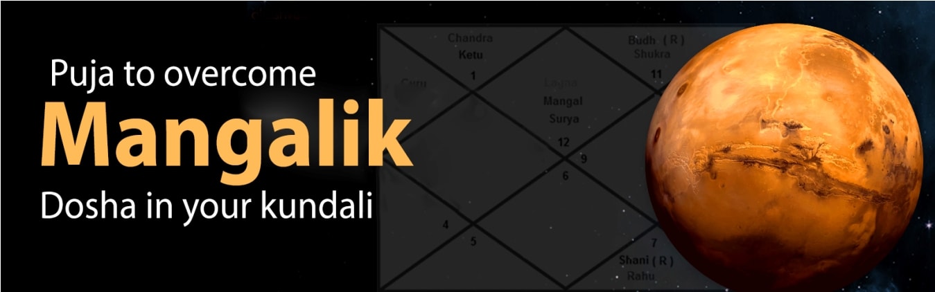 prabhu-kripa-dham
