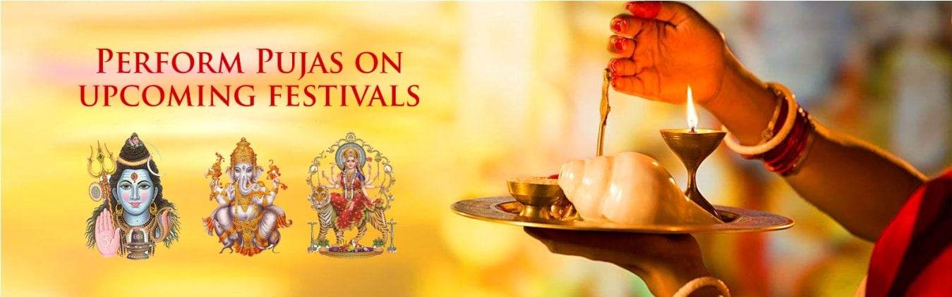 prabhu-kripa-dham