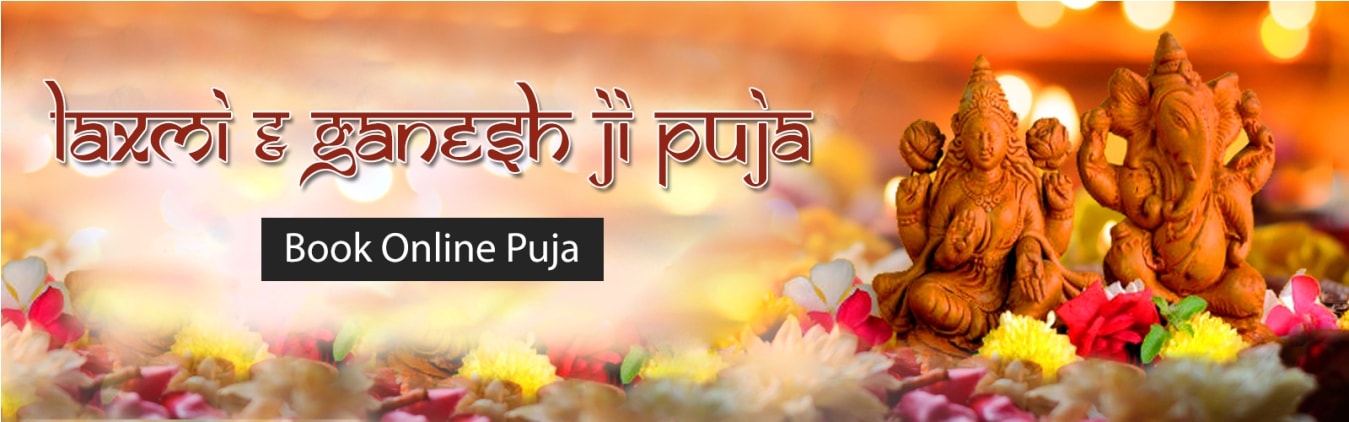 prabhu-kripa-dham